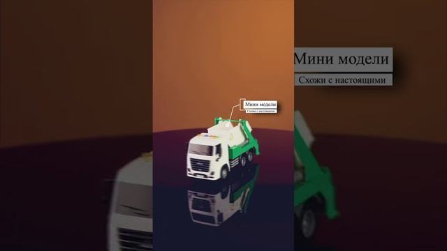 МАЗы "Полесье"