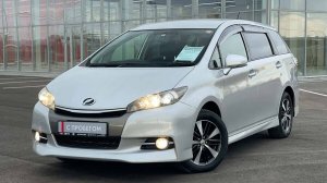 Обзор Toyota Wish, 2013 год | Продажа в Абакане | НП АВТО