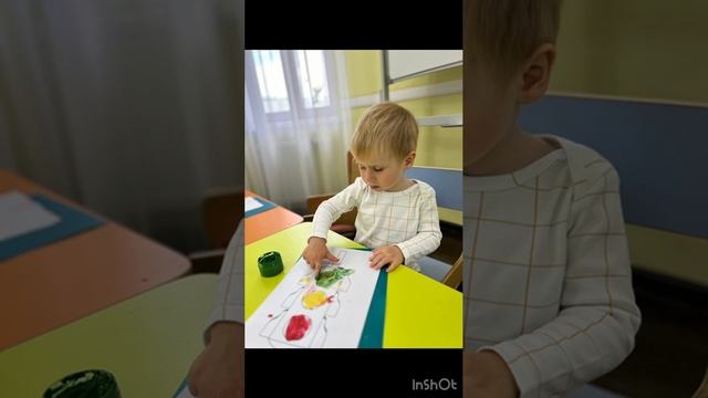 Cosmo Сад в КП "Княжье озеро". Занятия. 1 группа.