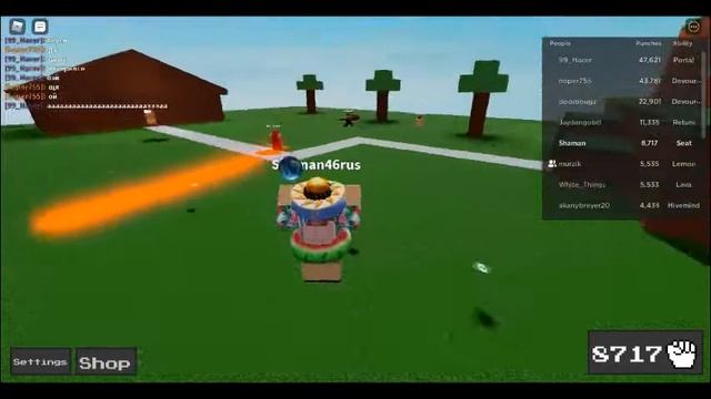 How get Seat in Ability Wars смотреть онлайн