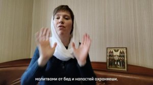 Тропарь святому преподобному Амвросию Оптинскому