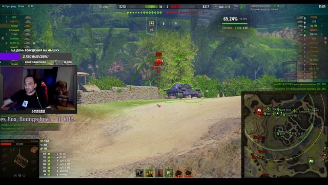 Strv K Новый Прем танк 9 лвл тест драйв ! смотреть онлайн