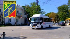 Автобусы ПАЗ-320415-14 "Vector Next"  поворачивают на ул. Ленина г. Джанкой