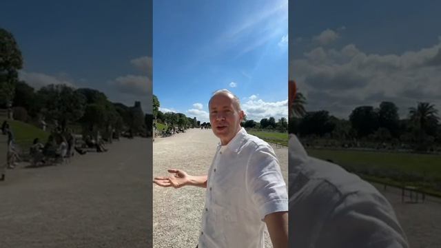 С КАКОГО перепугу ты на меня кричишь?