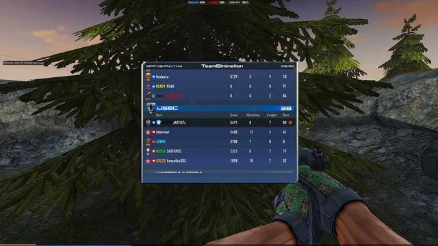 nick: Aznavour playerID: 1210 userID: 1688143 смотреть онлайн