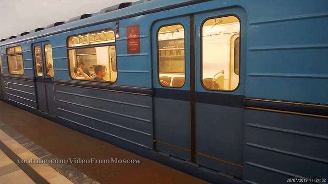 Парадный Ёжик на станции Китай-город // 28 июля 2019 смотреть онлайн