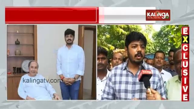 Ankit Jena speaks on getting selected as BJD candidate for Mahanga || KalingaTV