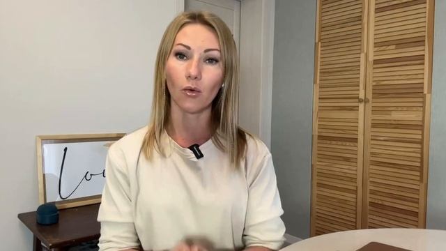 Приглашение на семейную терапию.