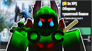 5 ПРИЧИН ПОЧЕМУ ТЕЛАНТРИК ЗАБРОСИТ ТТД #сезонконтентаRUTUBE