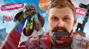 Мышки за 100р в RUST! Купил и проверил самые ДЕШЕВЫЕ и ХУДШИЕ гаджеты из DNS, М.видео и не только..