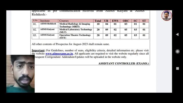Seats Increased | how to crack aiims bsc nursing entrance exam | delhi aiims paramedical courses