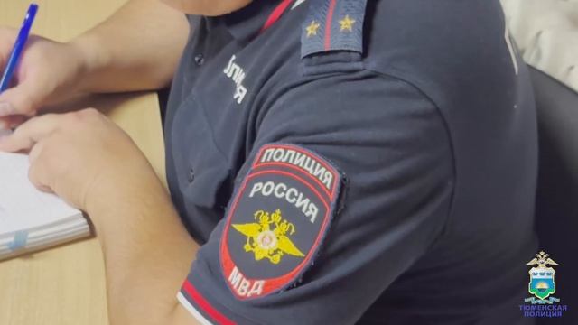 Бывшая сотрудница турагентства, продавшая клиентам фальшивые путёвки, задержана тюменской полицией