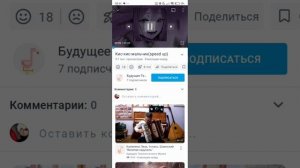 Кис-Кис-мальчик(speed ap 30 мин)