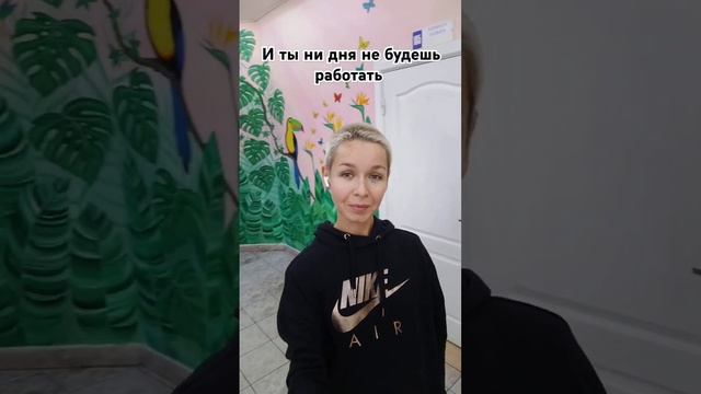 Роспись стен в центре для детей #росписьстен #любимаяработа #любимоедело