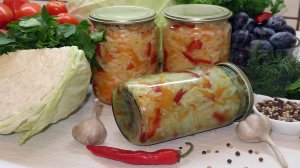 Хрустящая и очень вкусная маринованная капуста Провансаль на зиму. Лучший способ на зиму!