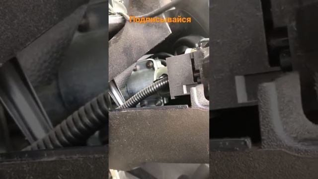 Вскрытие замка авто