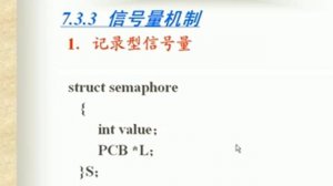 ARM 9 1——Linux的进程管理及其变成与应用二