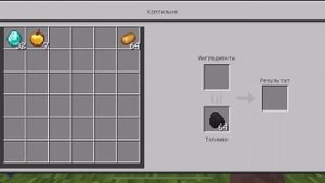 ДЮП В МАЙНКРАФТ! Дюп опыта и вещей в майнкрафт не кликбейт