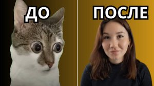 Как пережить расставание: техника ОСВОБОЖДЕНИЯ от любовной зависимости