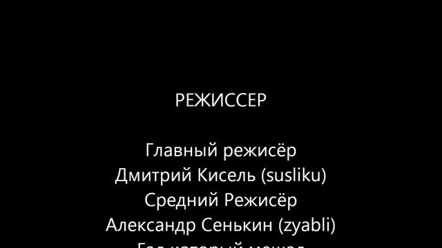 Спанч Боб и Патрик смотреть онлайн