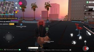 Grand Criminal 3 банкомат