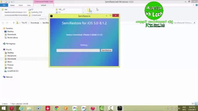 How to restore current iPhone IOS 7.1.2 using Simi Restore without lost jailbreak смотреть онлайн
