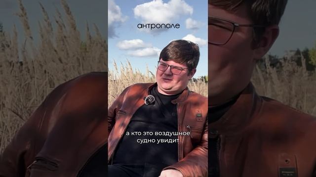 Колеса от квадроцикла на самолете #социология #авиация #антропология