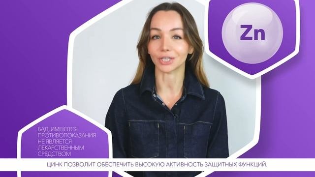 Эвалар. ТОП-5 нутриентов, которые нужны организму весной