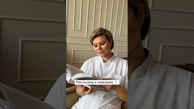 Все проблемы от веса: правда или нет