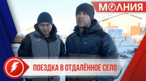 Глава Пуровского района оценил в Самбурге исполнение поручений и работу учреждений