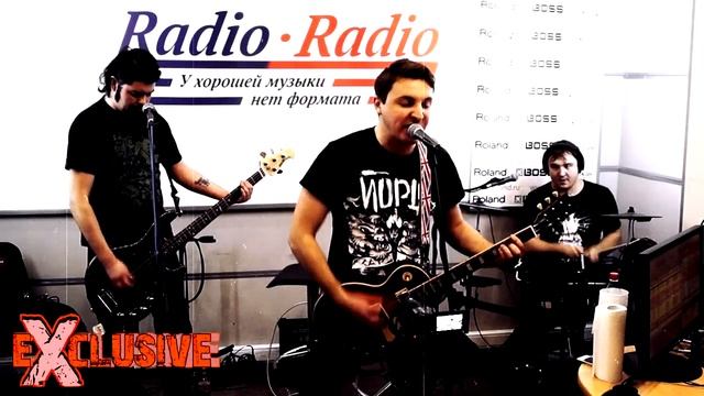 группа Йорш