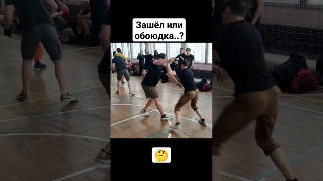 Забрал шею раньше или разменялись..? #shorts смотреть онлайн
