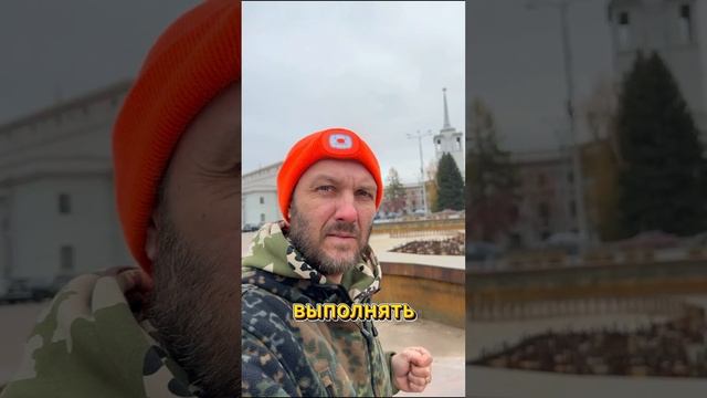 В Екатеринбурге на площади Советской Армии техническое обследование фонтана.СтройЭксперт174.