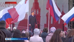 Торжественное открытие площади Дрыгина проходит в Вологде