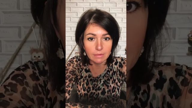 Групповая РПП терапия