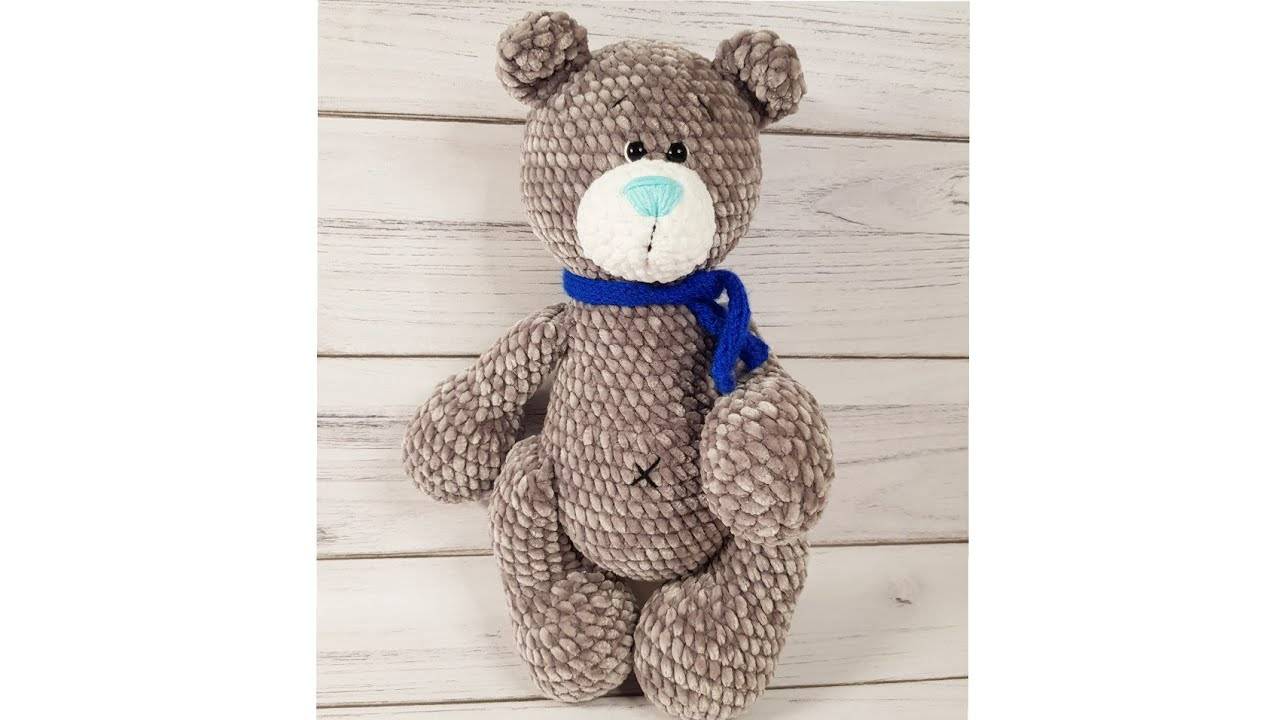 игрушка Мишка крючком из плюшевой пряжи Ч.2/Crochet Tutorial Bear
