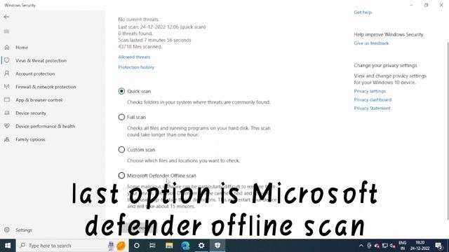 How To Scan For Viruses With Windows Defender | Scan Windows 10 For Viruses Protection смотреть онлайн