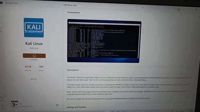 Kali Linux software or application for laptop windows 11& 10 how to open Kali Linux app #kalilinux