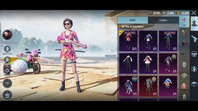 How To Get New Helicopter Skin In Pubg | 150Uc Helicopter Unlock | Shadow GameTube