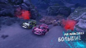 Crossout Стальной Десант