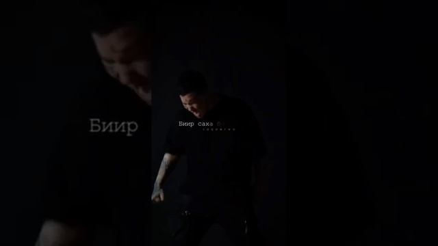💪 в этом клипе есть мои братцы с кем били врагов в г. Северодонецк. Одного вы все знаете это Якут