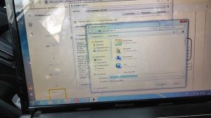 Peugeot 308 прошивка Евро2