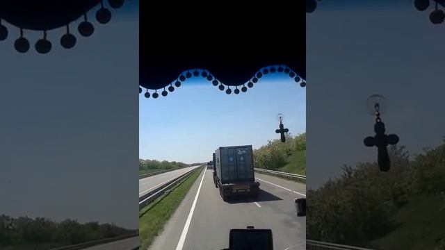 дальнобой контейнеровоз 3