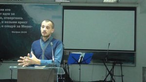 Александр Ряховский - Хотели сделать себе имя