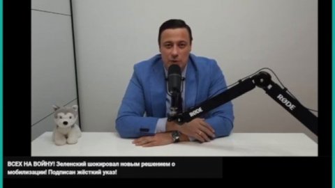 Тарас Юрист Адвокат Одесса.ВСЕХ НА ВОЙНУ! Зеленский шокировал новым решением .Подписан жёсткий указ!
