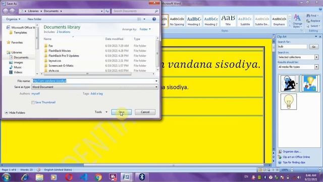 Microsoft office button (New window, Open, Save, Save as ,Close, Publish, Print) Tutorial part-3