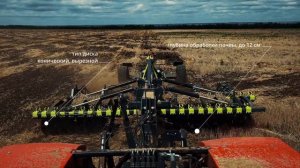 Брона дисковая Veles БДП-6