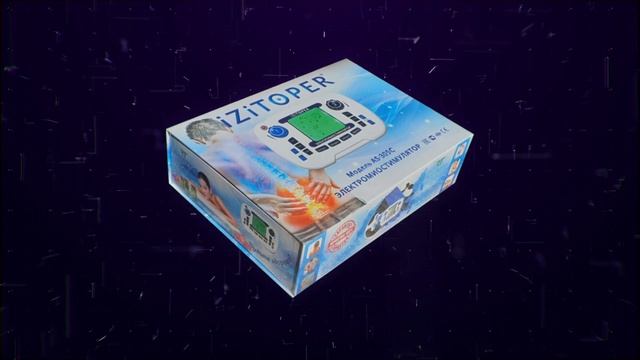 Изитопер на страже здоровья