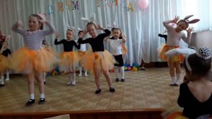 Танец зебра