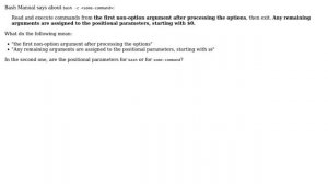 Unix & Linux: Arguments and positional parameters in `bash -c ＜some-command＞`